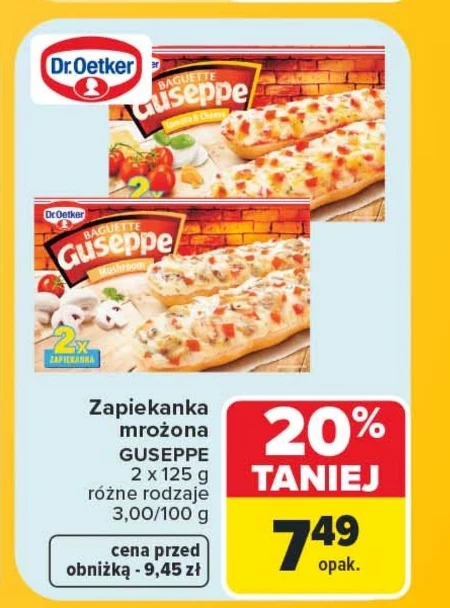 Запіканка Dr. Oetker