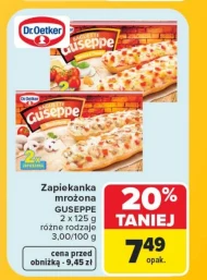 Запіканка Dr. Oetker