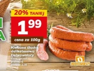 Делікатесна ковбаса Dobrowolscy