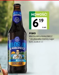 Пиво Miłosław