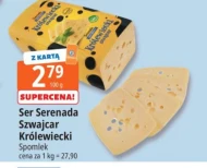 Ser Serenada