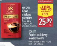 Мелена кава MK Cafe