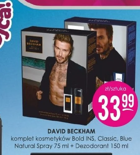 Дезодорант David Beckham