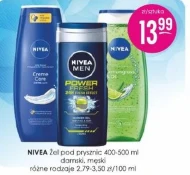Гель для душу Nivea