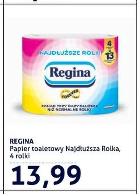 Туалетний папір Regina