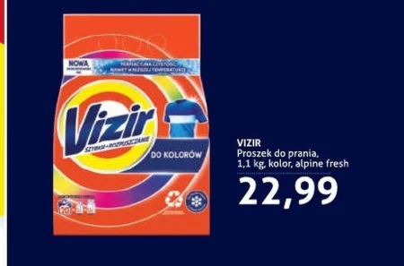 Пральний порошок Vizir