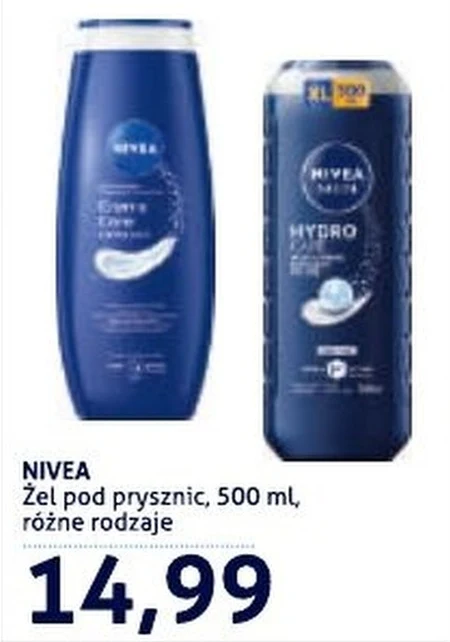 Гель для душу Nivea