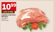 Łopatka bez kości