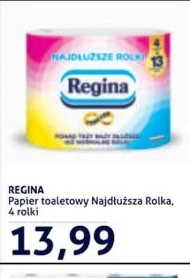 Туалетний папір Regina