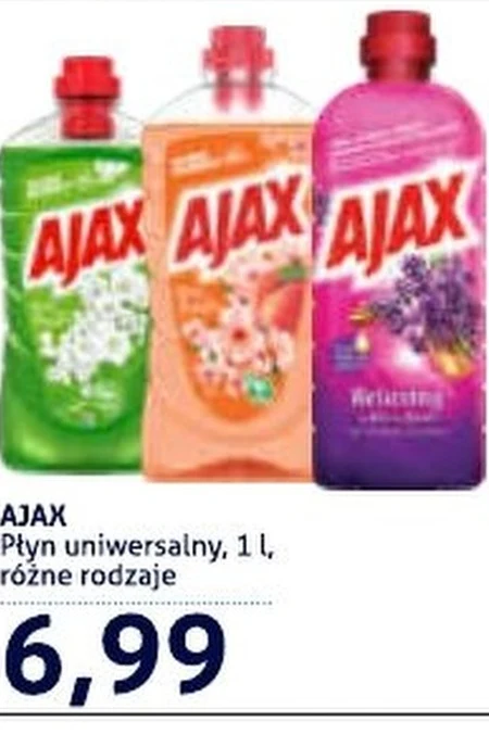 Універсальна рідина Ajax