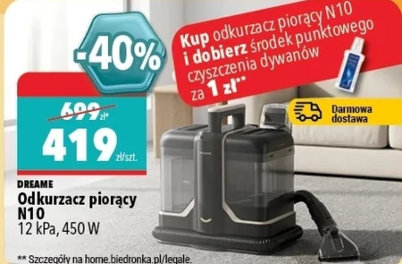 Миючий пилосос Dreame
