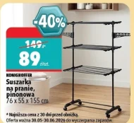Сушарка для білизни Konighoffer