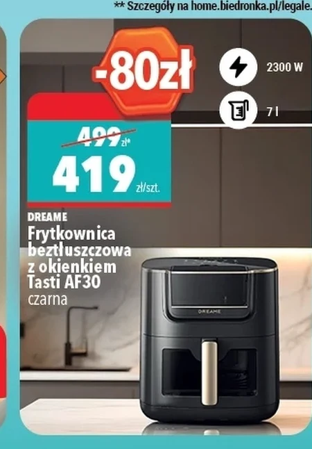 Фритюрниця Dreame