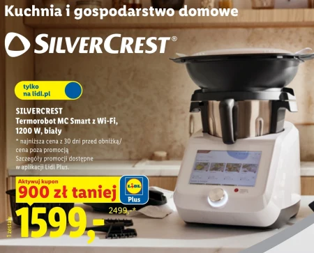 Терморобот SilverCrest