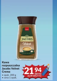 Розчинна кава Jacobs