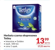 Чай Tetley
