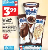Морозиво Zott