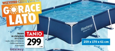 Басейн Bestway