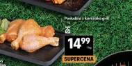 Podudzie z kurczaka