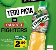 Випий Tymbark