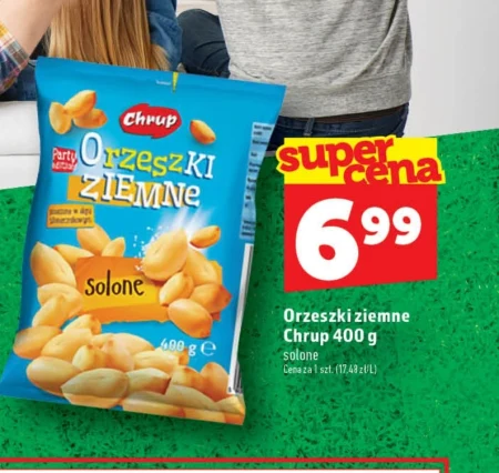 Арахіс Chrup