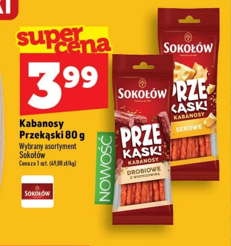 Кабаноси Sokołów