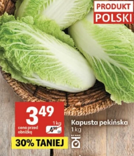 Пекінська капуста Polski