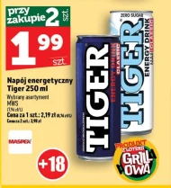 Енергетичний напій Tiger