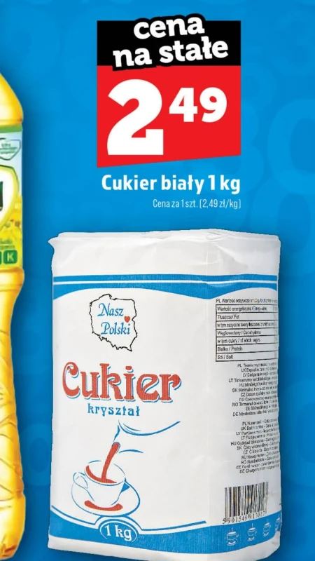 Цукор Polski Cukier