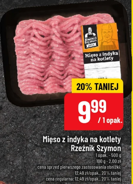 М'ясо індички Rzeźnik Szymon
