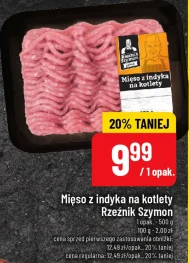 М'ясо індички Rzeźnik Szymon