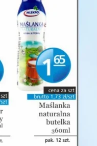 Пахта Mlekpol