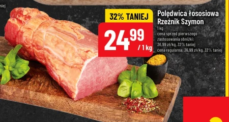 Вирізка Rzeźnik Szymon