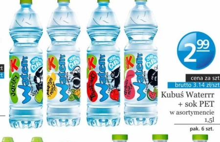 Вода Waterrr