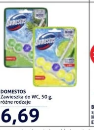 Підвіска для туалету Domestos