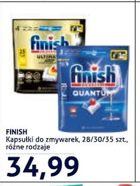 Капсули для посудомийних машин Finish