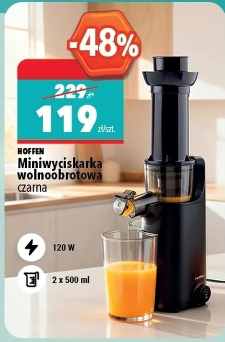 Повільна соковижималка Hoffen