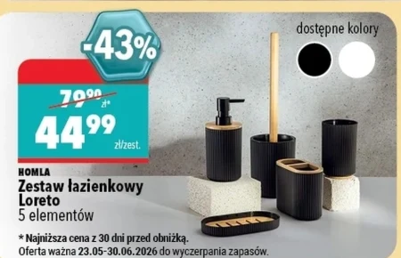 Набір для ванної кімнати Homla