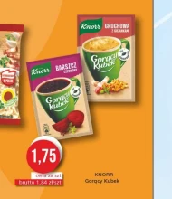 Гаряча чашка Knorr