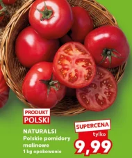 Помідори Naturalsi