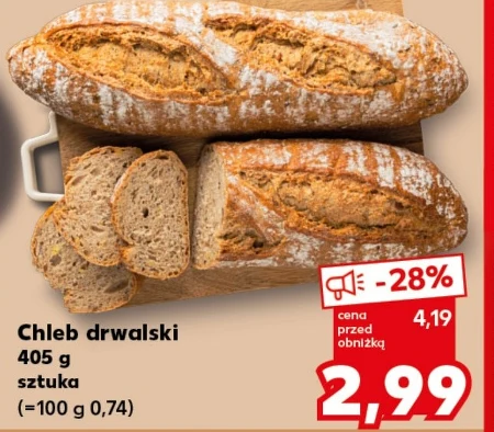Хліб