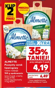 Сирний сир Almette