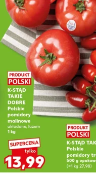 Помідори K-Stąd Takie Dobre