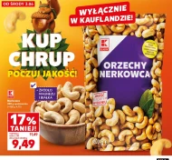 Горіхи кеш'ю K-Classic