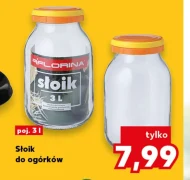 Баночка