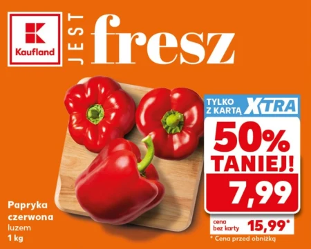 Паприка Kaufland