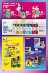 Niskie ceny znanych marek -Auchan Hipermarket