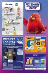 Niskie ceny znanych marek -Auchan Hipermarket