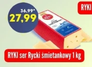 Ser Ryki