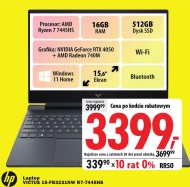 Ноутбук HP